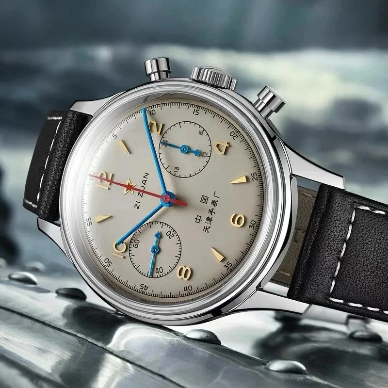 Relógios masculinos 1963 pilot - Chronograph Flyback Watch avaliação e preço